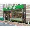 ショッピング施設