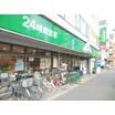 販売店
