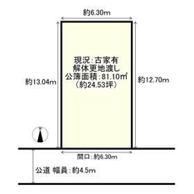 地形図等