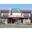 販売店