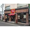 飲食店