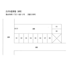 平面図