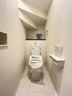 清潔感あふれるトイレで、毎日快適にお使いいただけます。