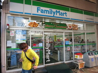 ファミリーマートさかた立石駅前店