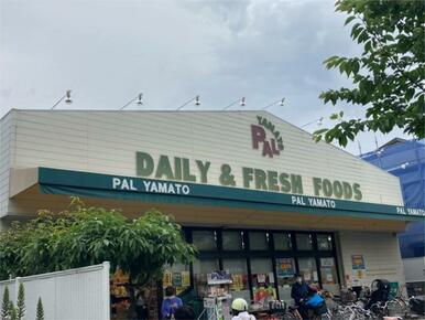 パル・ヤマト芦屋店