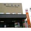 郵便局