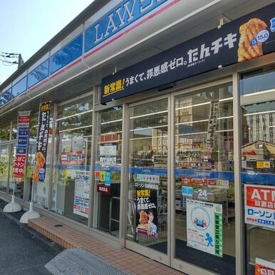 ローソン北新横浜店