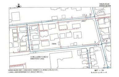 水道図面
