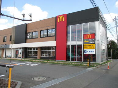 マクドナルド