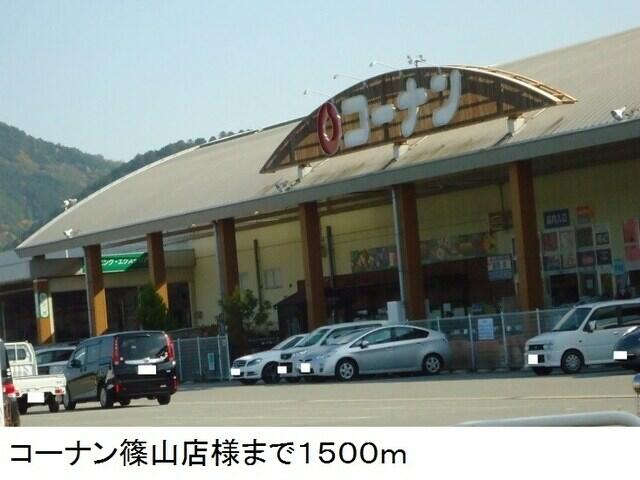 ボヌールメゾン篠山 １０３ 1ldk 丹波篠山市の貸アパートの物件情報 賃貸 アパート マンション 一戸建て 丹波篠山 の不動産なら 株 ユアサ エステート ed6c