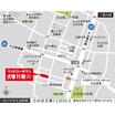 案内図