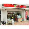 販売店