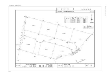 地積測量図３－１