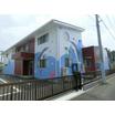 幼稚園、保育園