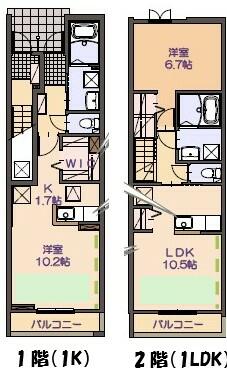 １Ｆ：３２．９４㎡・２Ｆ：４５．０７㎡