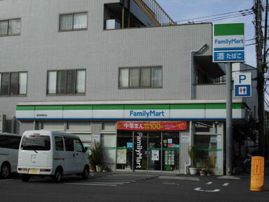 ファミリーマート調布若葉町店