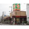 販売店