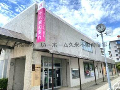 十八親和銀行西諫早支店