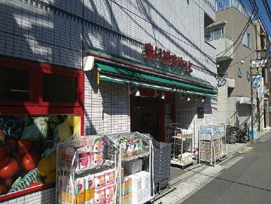 まいばすけっと二子新地店