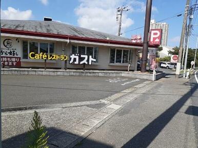 ガスト 鴨川店