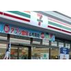 レジャー・観光