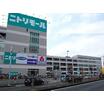 ショッピング施設