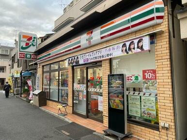 セブンイレブン横浜磯子西町店