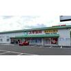 ショッピング施設