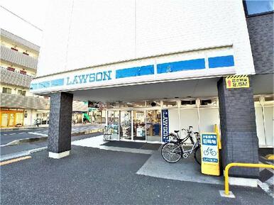 ローソン さいたま上大久保店
