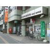 郵便局