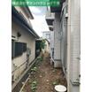 共有部分
