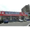 販売店