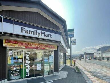 ファミリーマート 武雄温泉駅前通り店