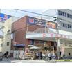 販売店