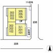 共有部分