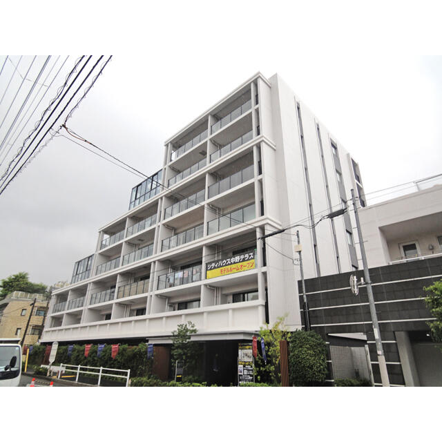 シティハウス中野テラス