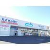 販売店