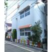 幼稚園、保育園