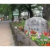 公園
