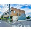 幼稚園、保育園