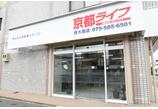 情報提供会社