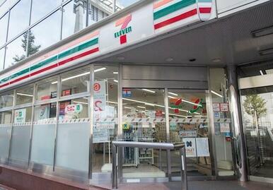 セブンイレブン　目黒青葉台３丁目店