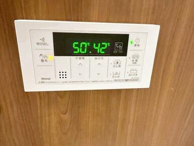 「浴室」追い炊き機能付きでございます。