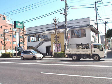 和食濱町上大岡店