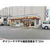 コンビニ
