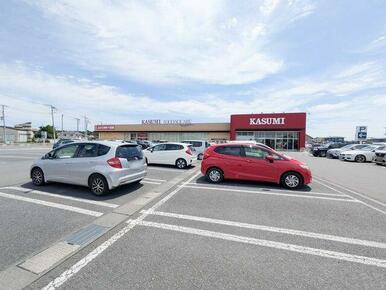 カスミフードスクエア馬渡店まで徒歩２１分です。