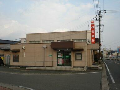 佐賀銀行山内支店まで270ｍ
