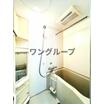 バス/シャワー