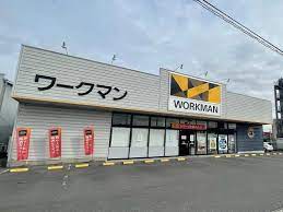 ワークマンプラス宇都宮東町店