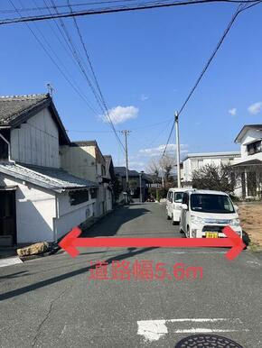 東面　間口１８．８ｍ　道路幅５．６ｍ